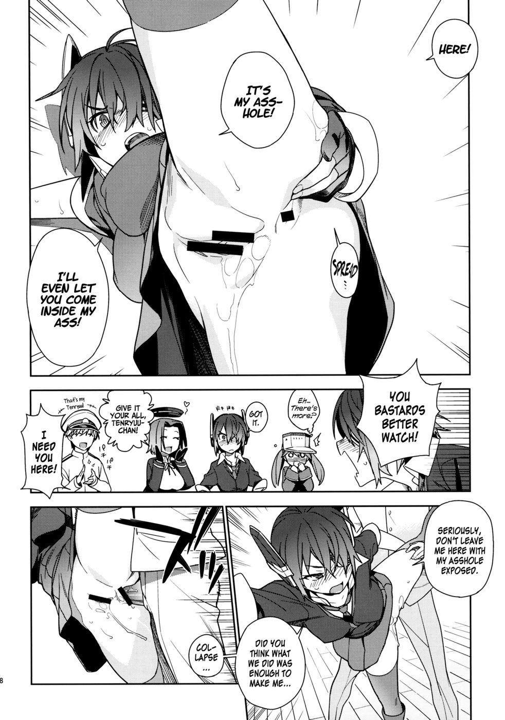 Hentai Manga Comic-The Last Order-Read-27